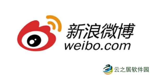 微博热搜榜2024年12月27日-微博热搜2024.12.27